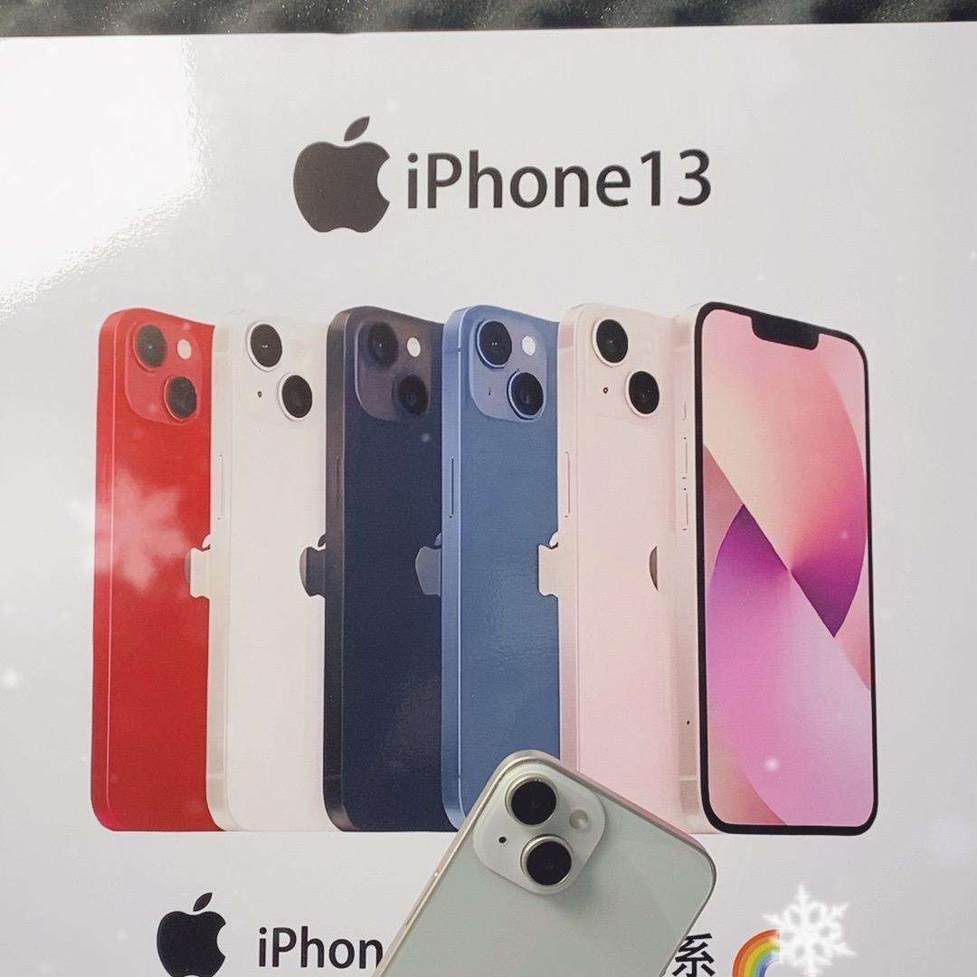 亿匠数码