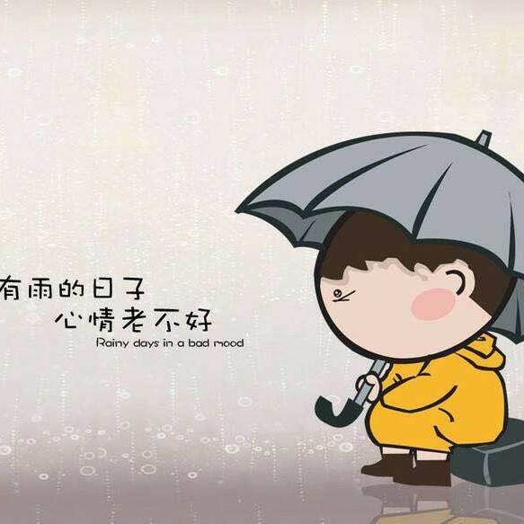 悟。