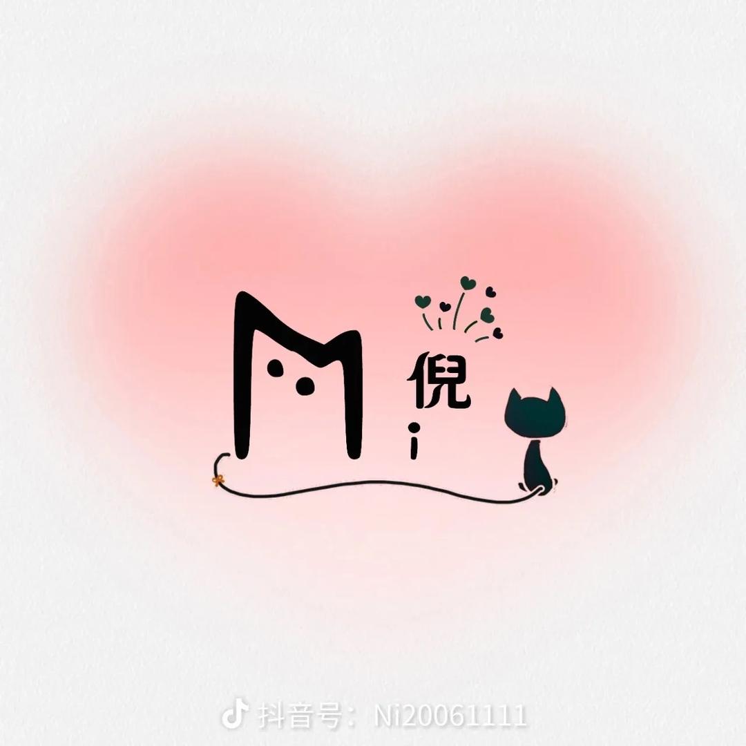 恒跃装饰