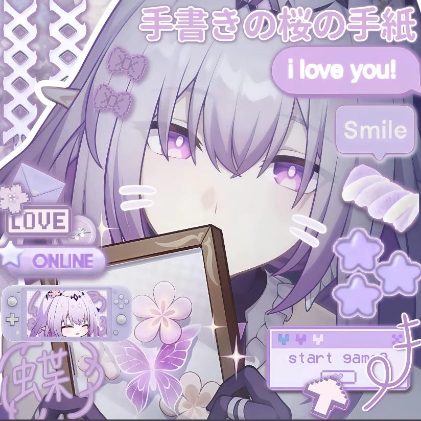 Castorice（遐蝶）