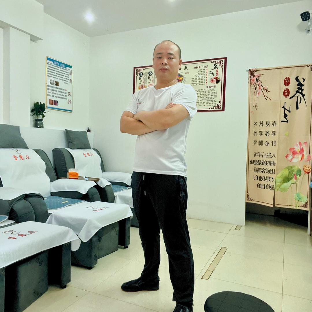 众康堂专业修脚江安店（郭师傅）