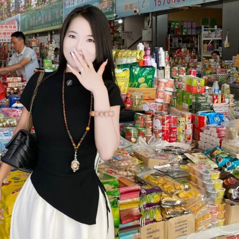 欣苒农副产品店