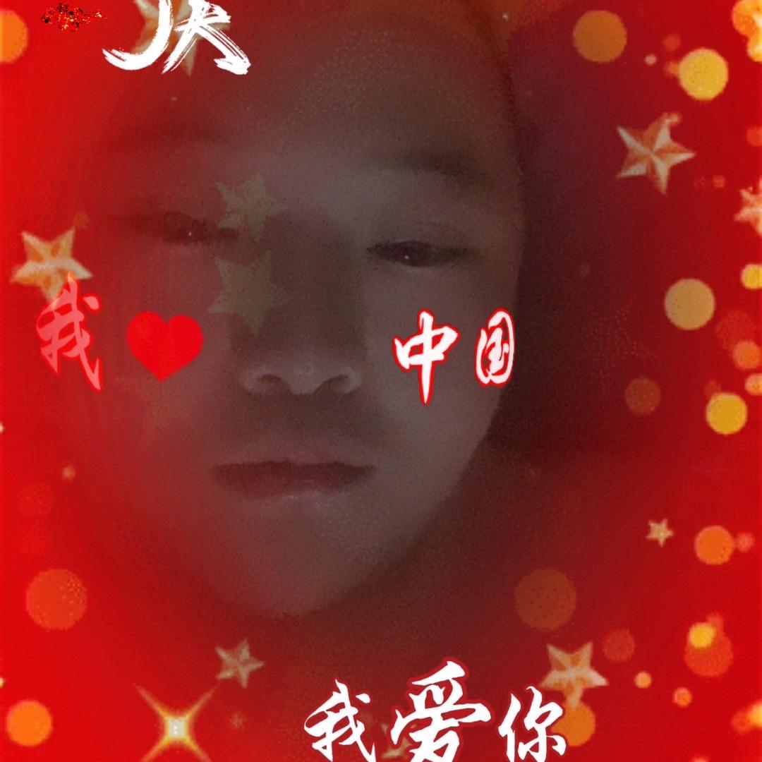 奋斗一个小目标