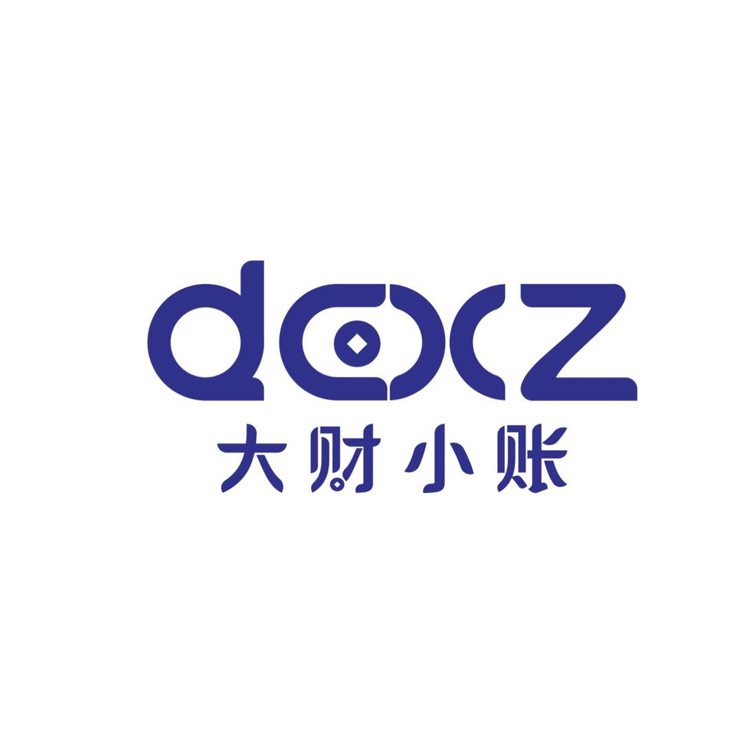 大财小账企业服务有限公司