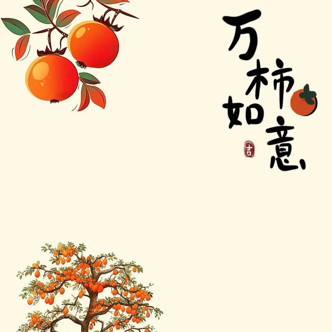 青云出岫