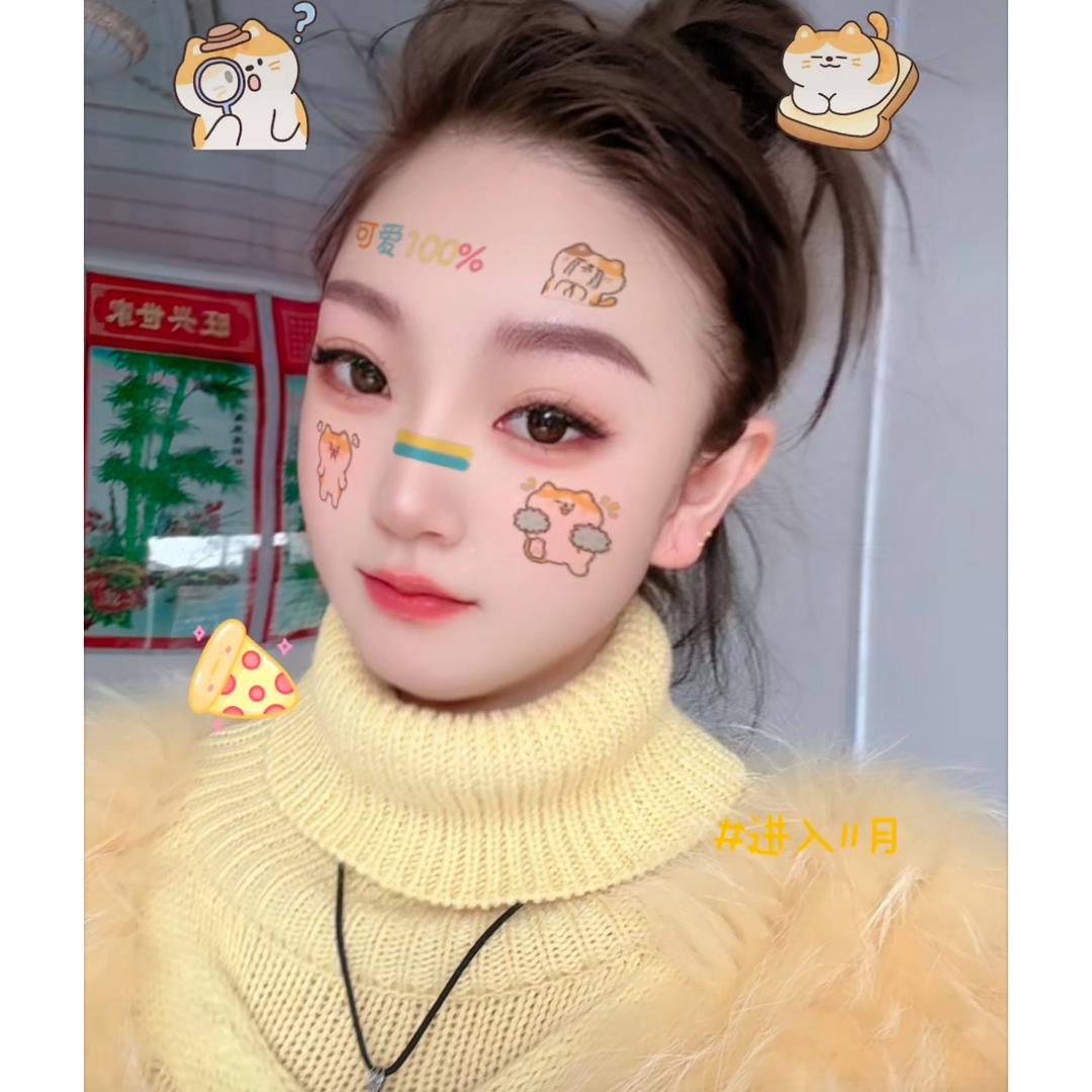 @Miss 崔