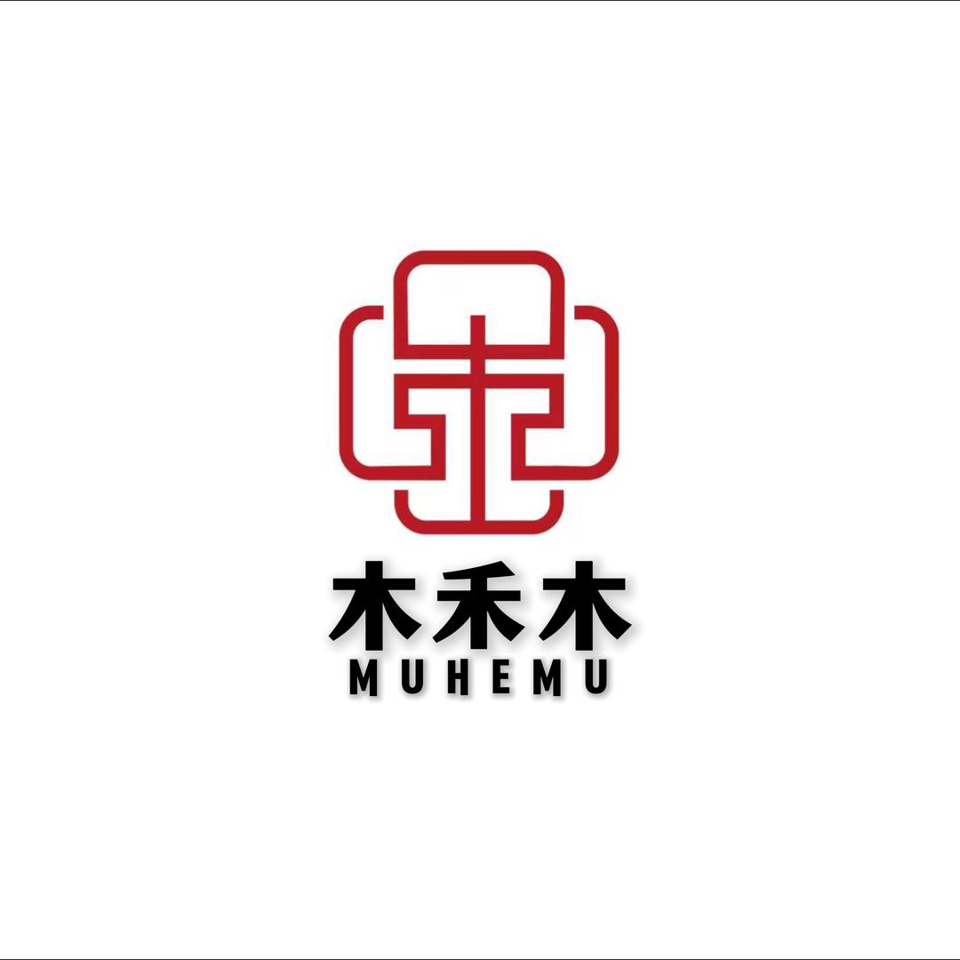 木禾木和田玉甄选店