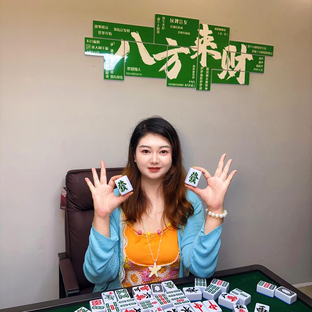 是小明呀🤍