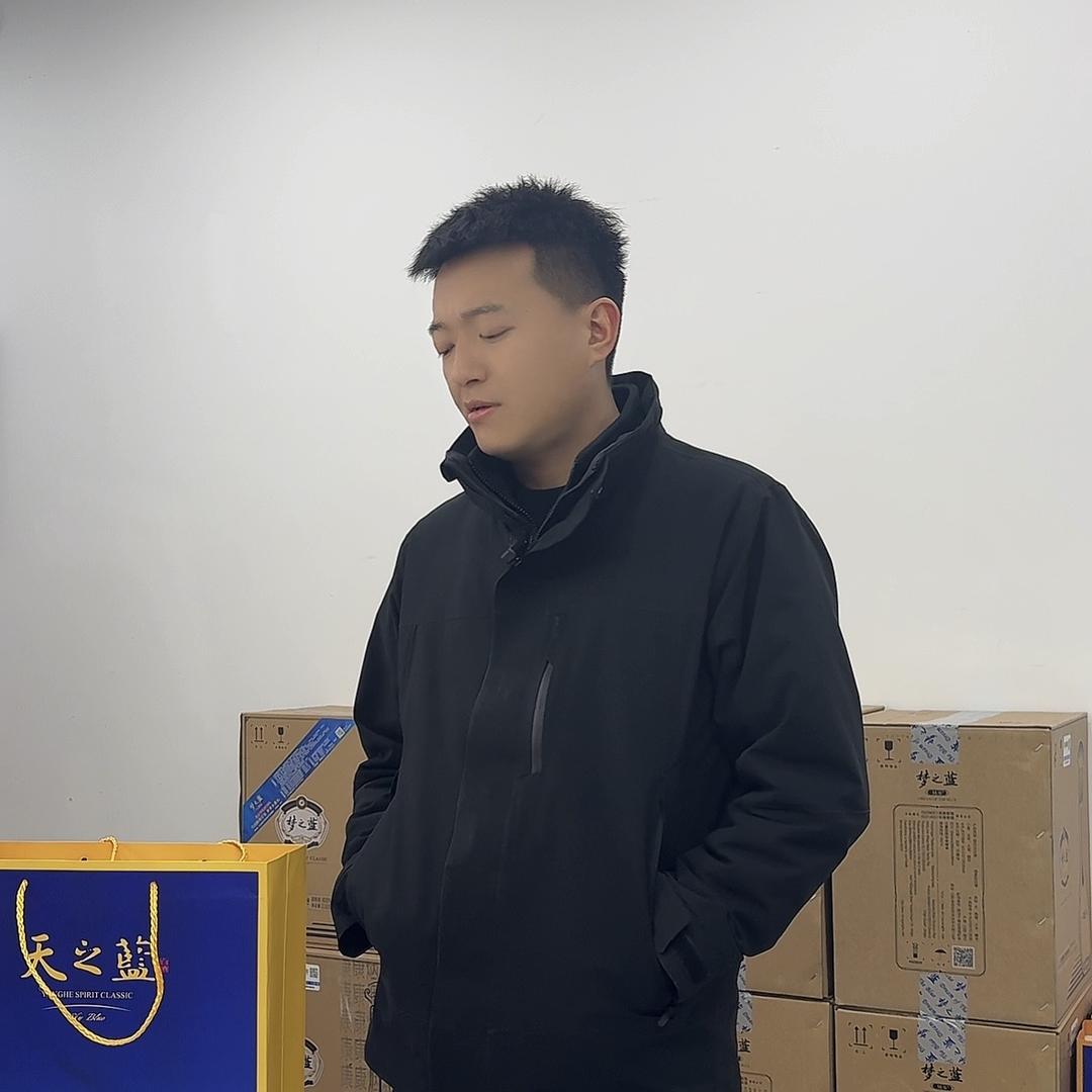 大丰泰立商贸（黄鑫 名洒 茴収）