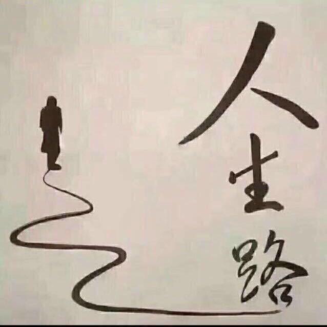 善解人意
