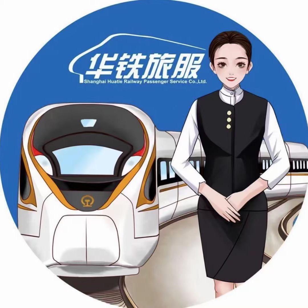 徐州人力资源～肉肉陈