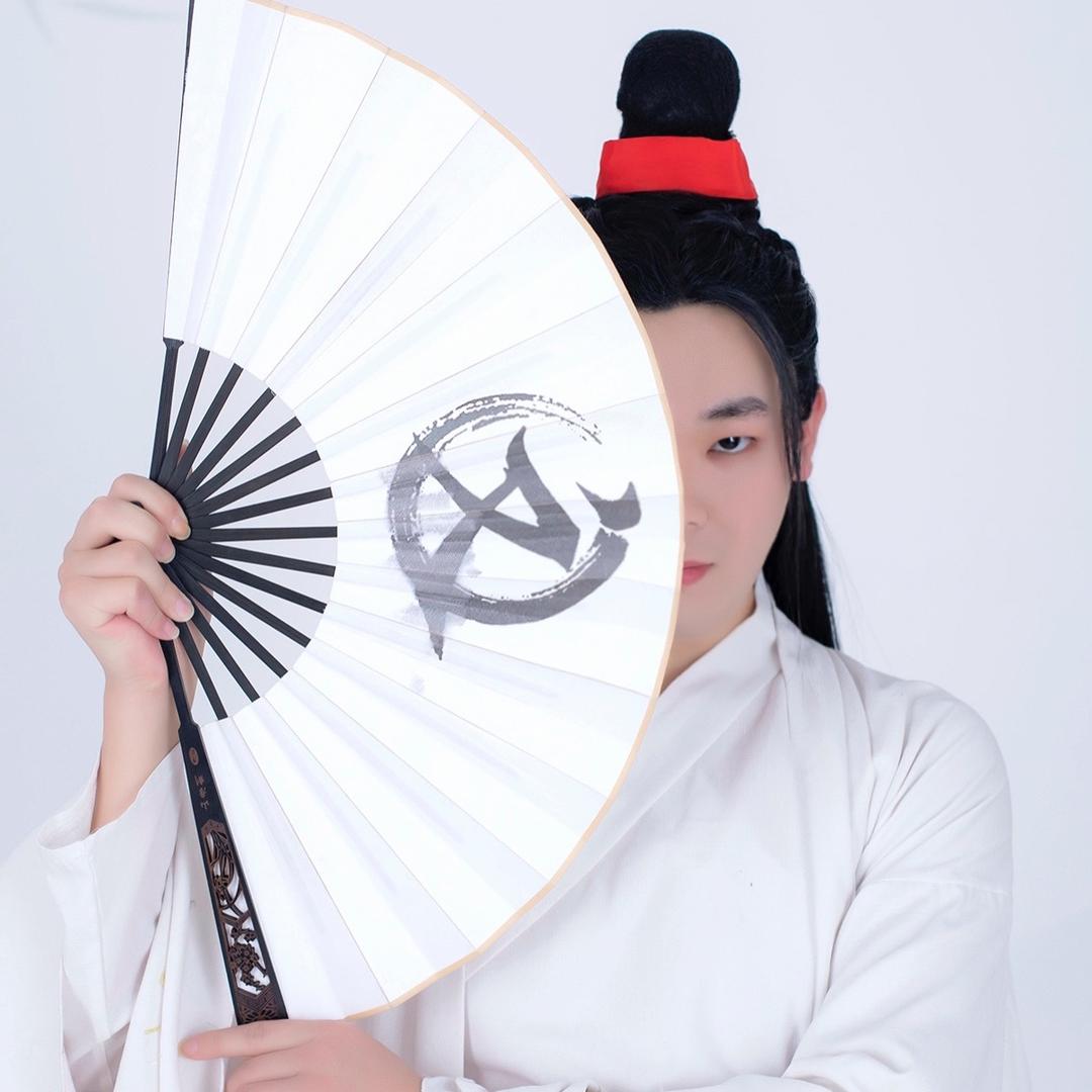 逍遥二表哥