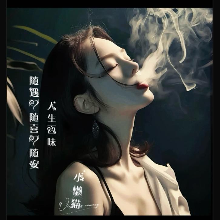 难哄的小掌柜