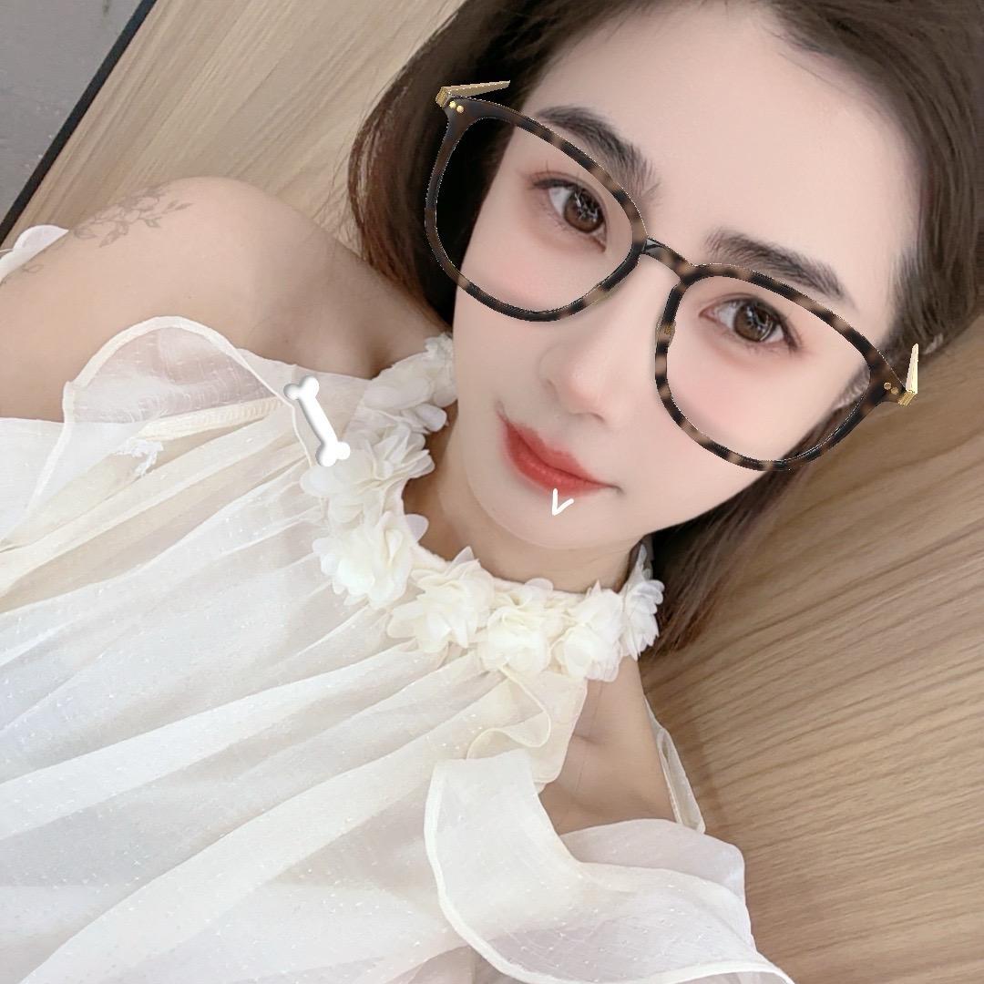 海梅¹⁹¹⁵༗