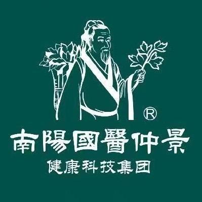 国医仲景(恒星商苑店)