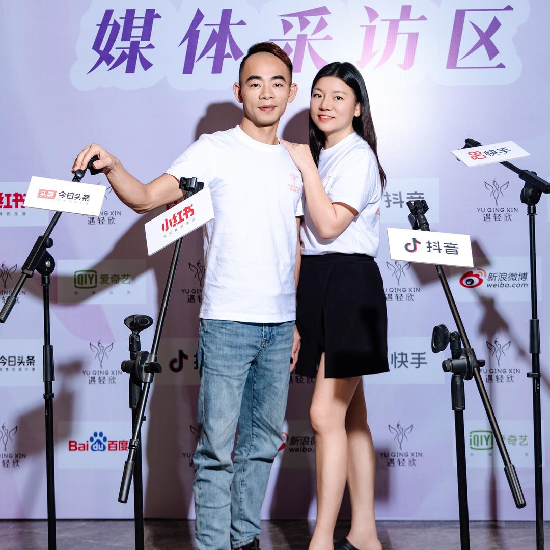 玲玲坨