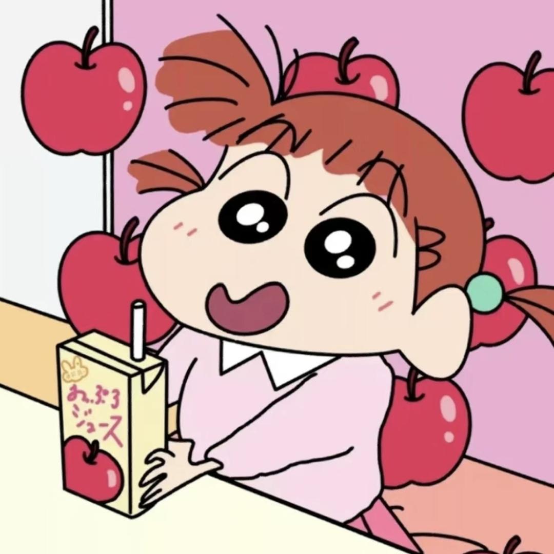 一口八个汤圆🍒