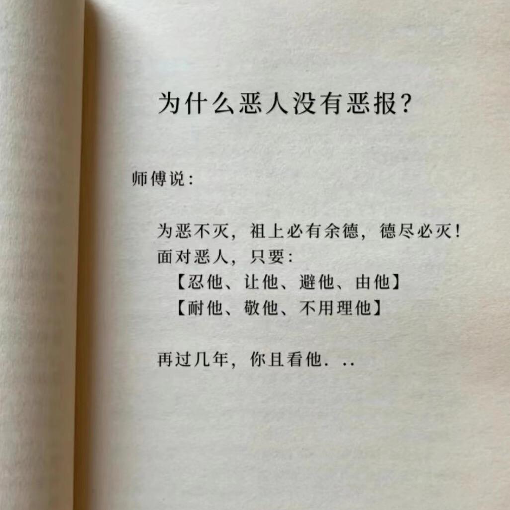 艺术家商贸