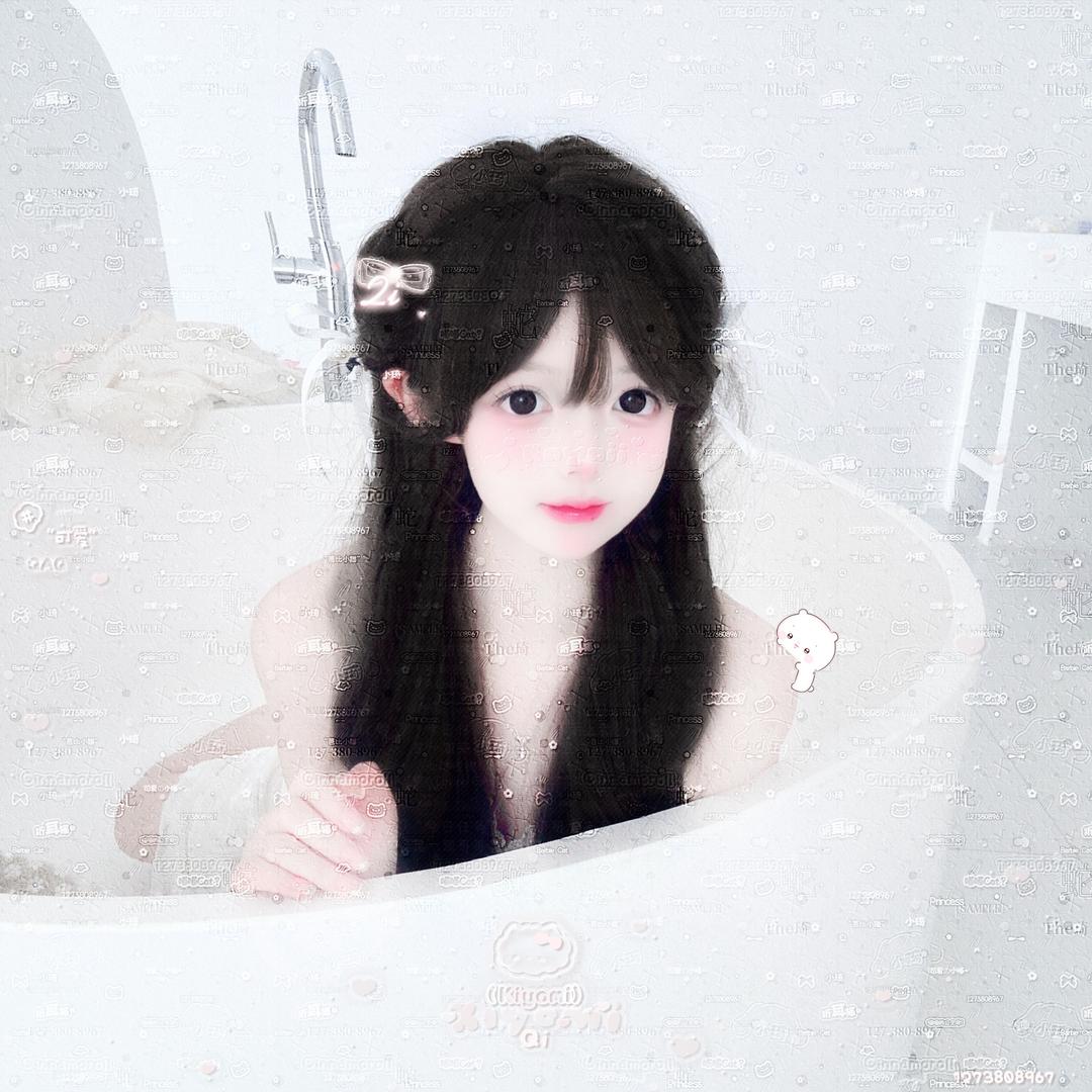 cry