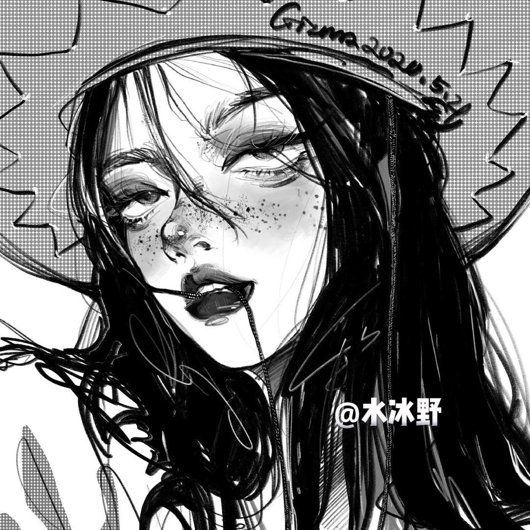 水冰野