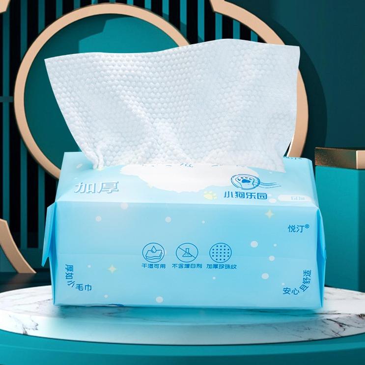 严选好物小小店铺