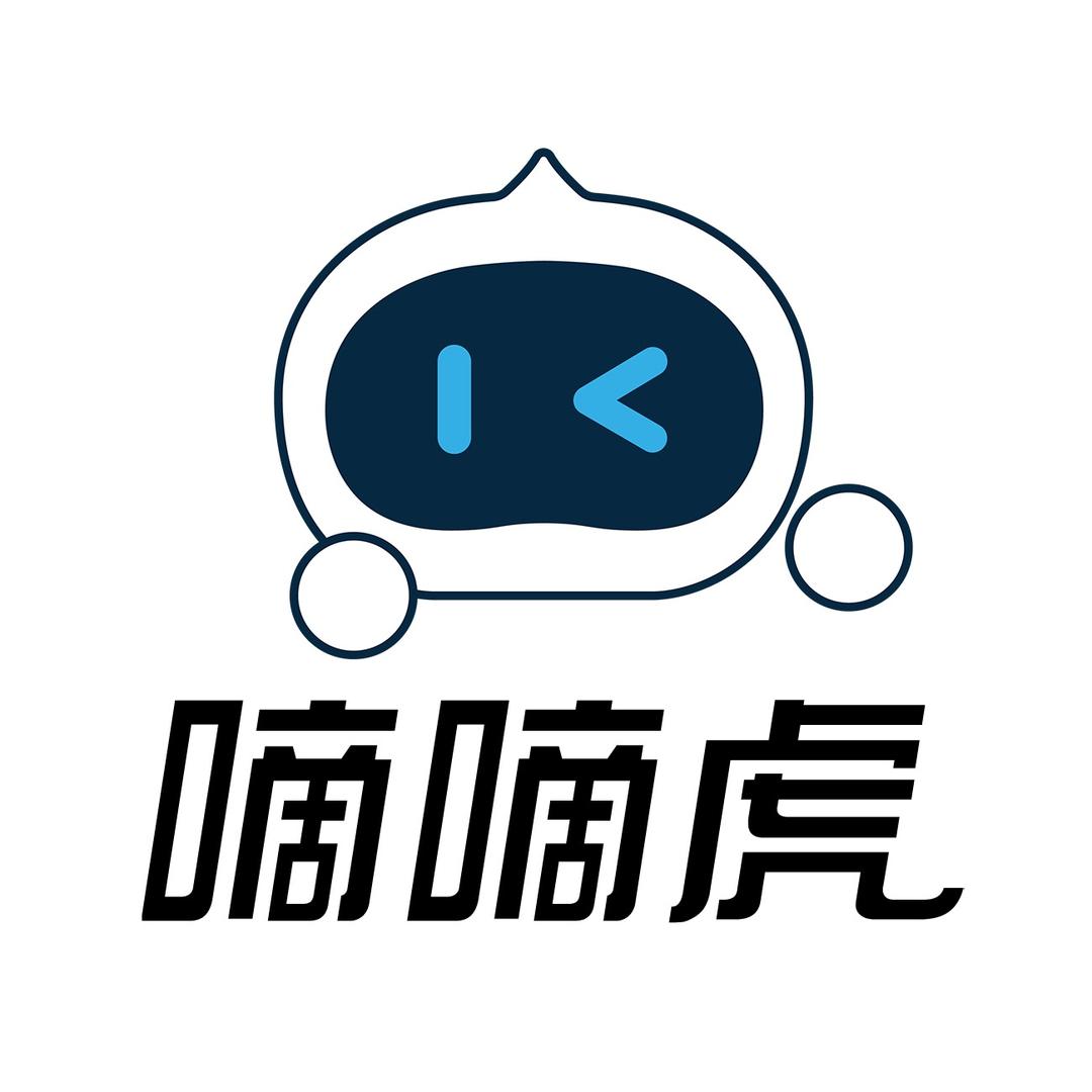 嘀嘀虎轻改中心（华华）