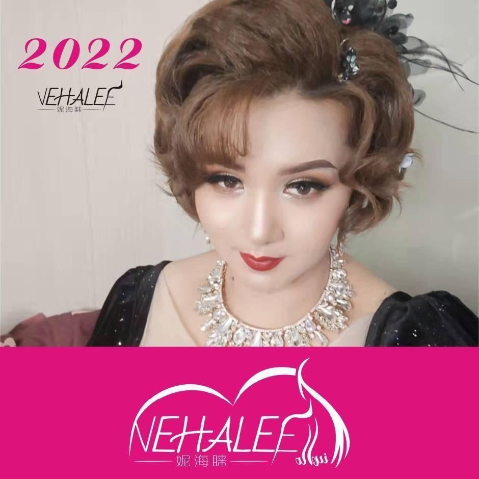💖NEHALE💖