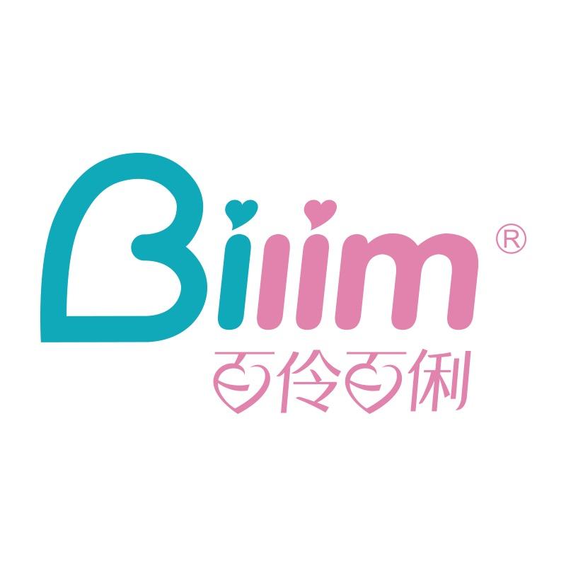 扬州市江都区立阳商贸有限公司企业店