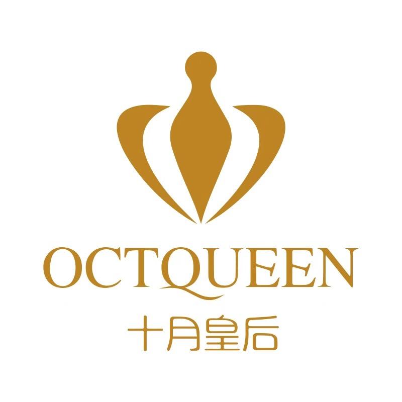 十月皇后岛民易货孕产专卖店