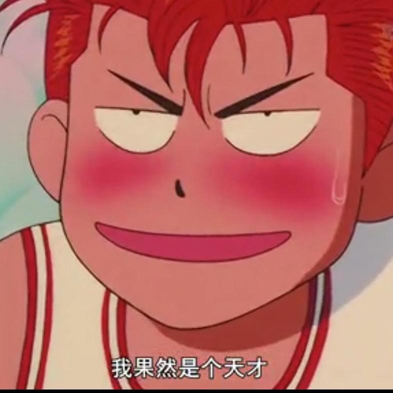 斗气化马-
