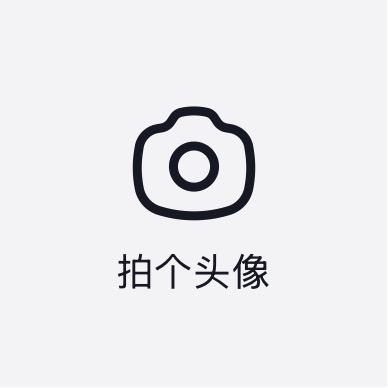 旭