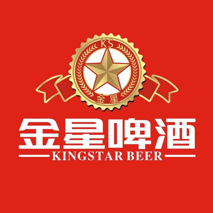 金星河南啤酒专卖店