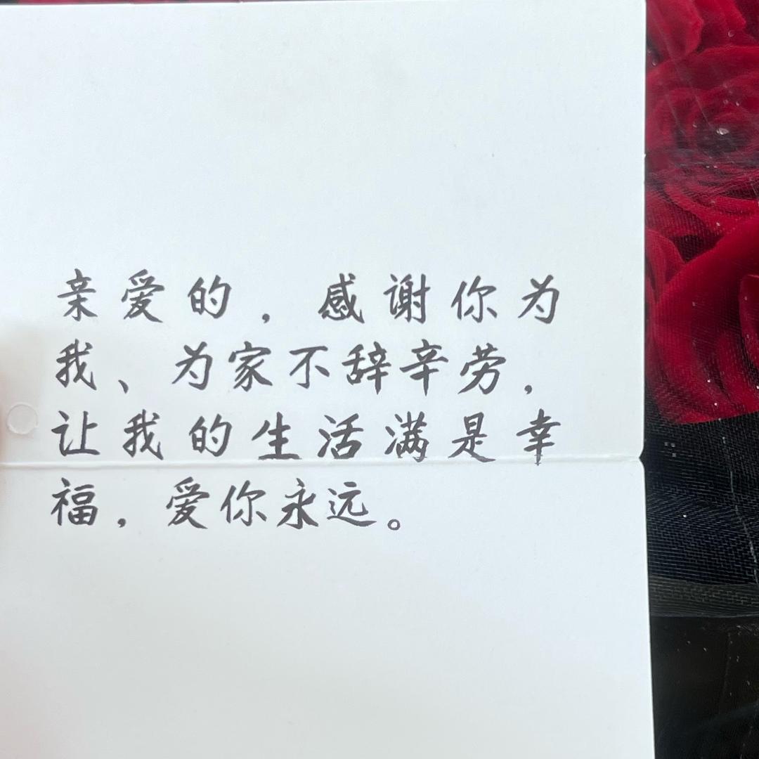 简单舍华华