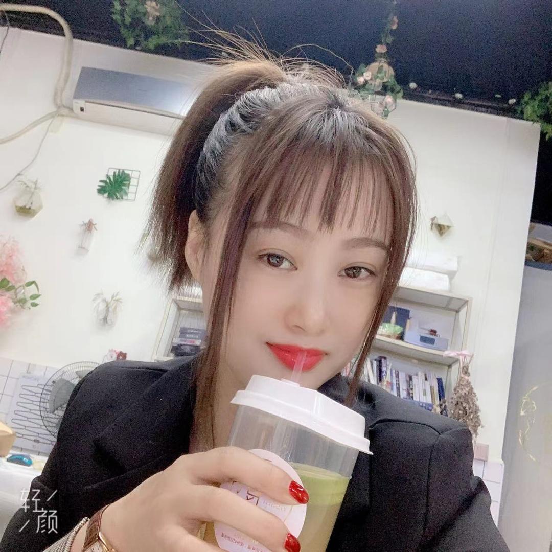 绿绿