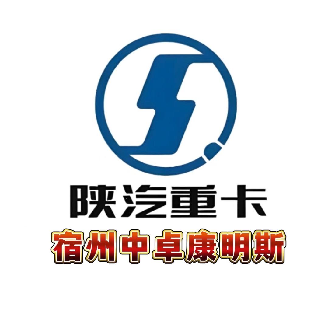 宿州中卓康明斯