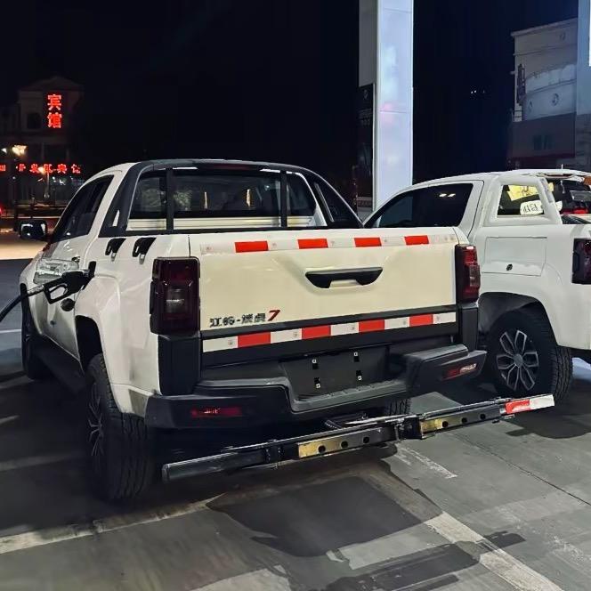 🇨🇳山东烟台栖霞不良资管  清收