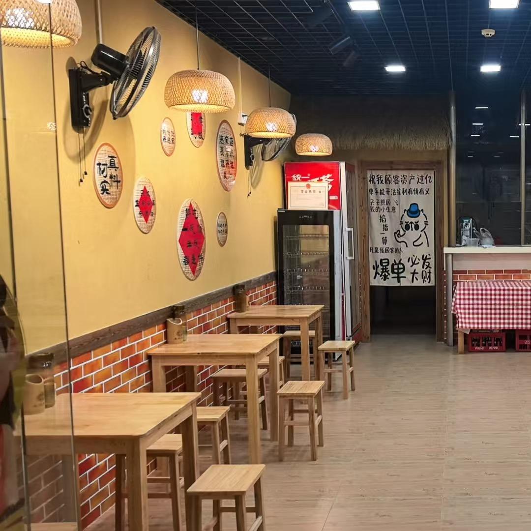 米屿粉铺官方号