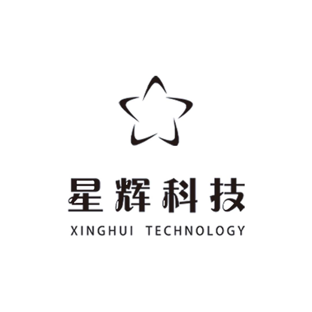 德州星辉科技