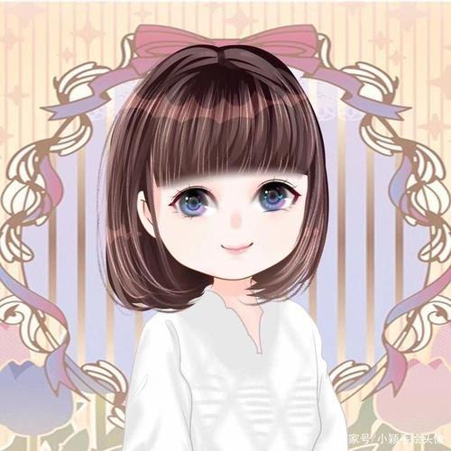 等你❤️