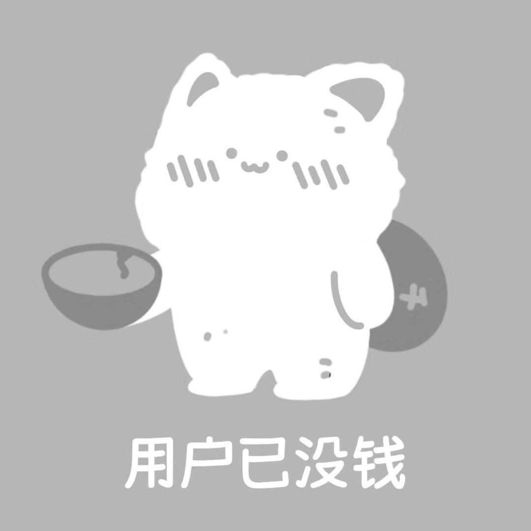 疯少蝈蝈🔥🕊️