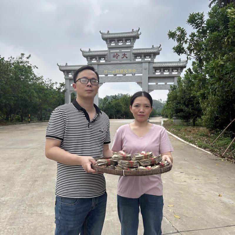 平定镇大岭村化橘红农家店