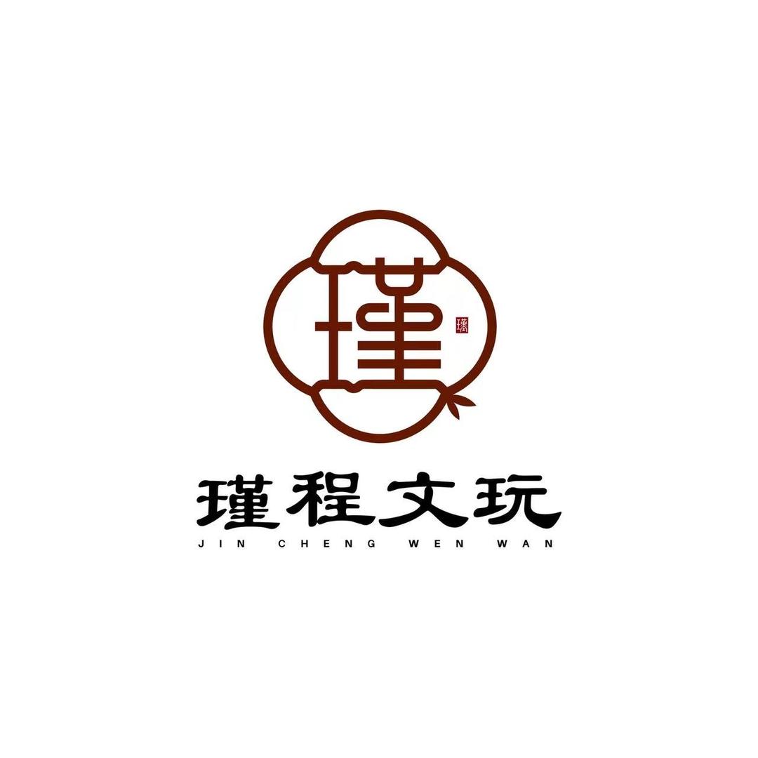 瑾程文玩核桃