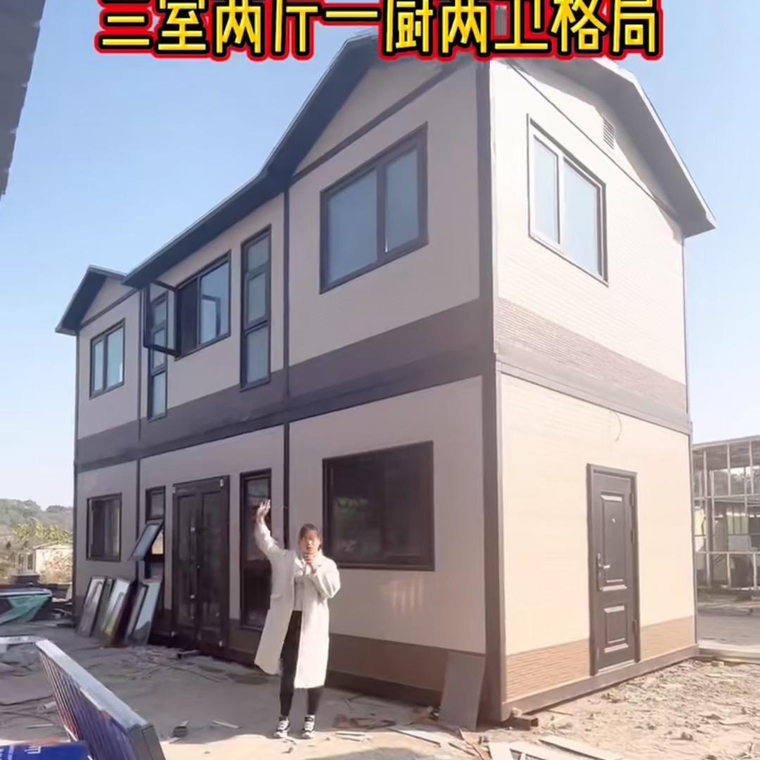 安徽芜湖市三山徽派集成房屋有限公司