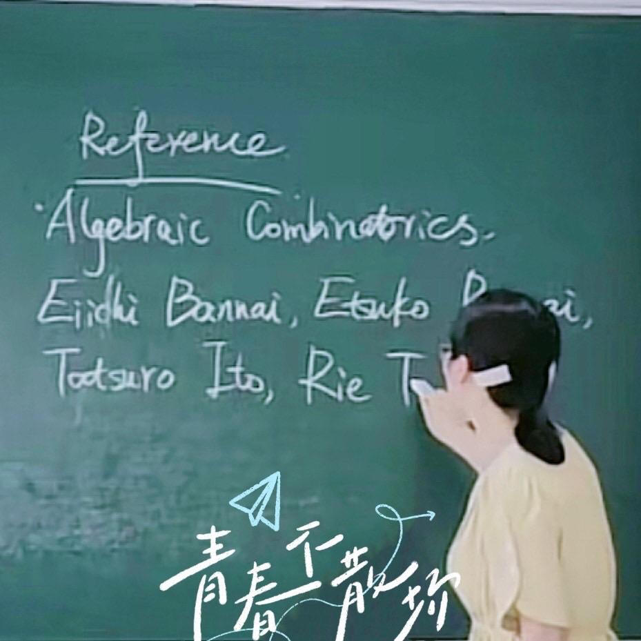 陈老师提分方法👨‍🏫