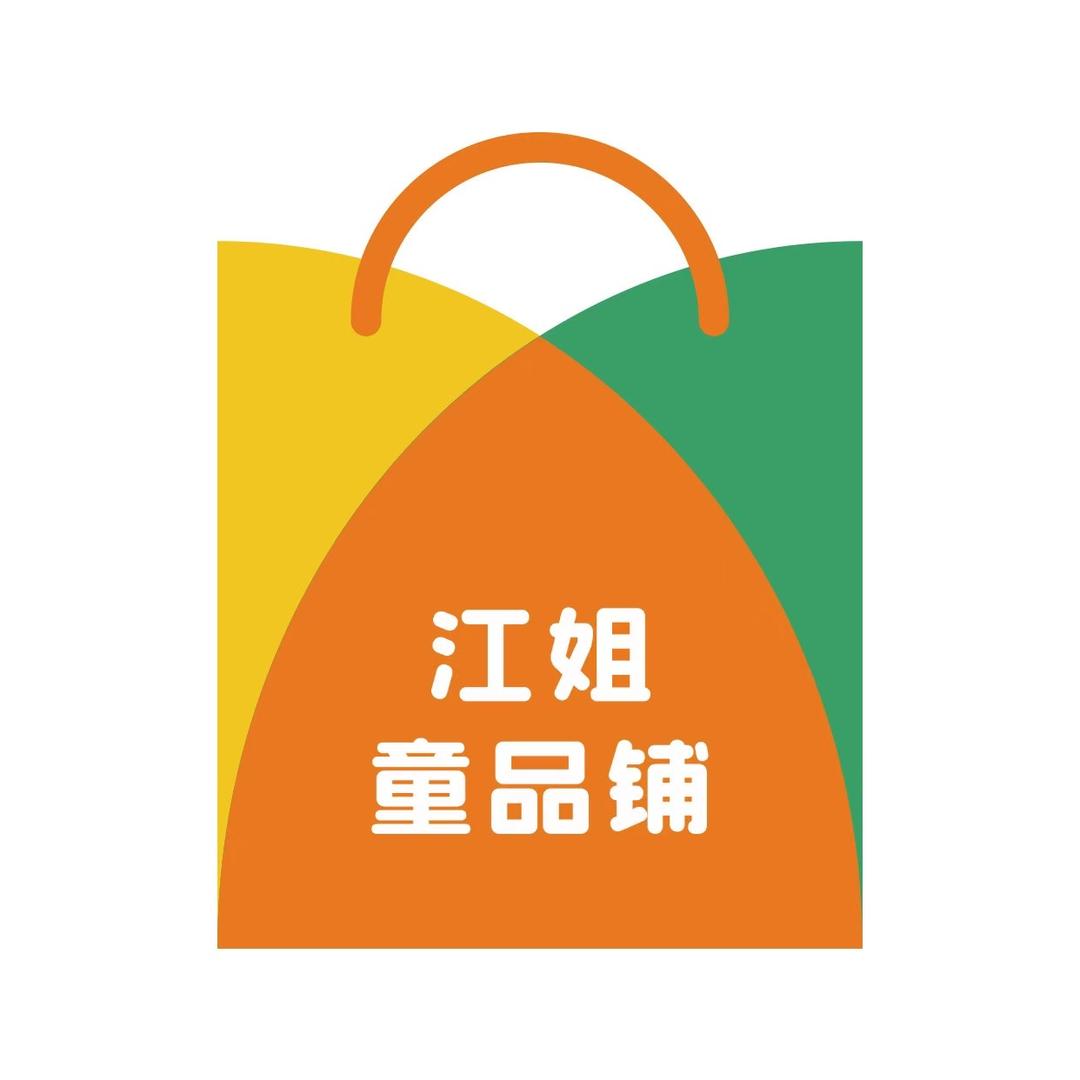 老肖的童装基地1店