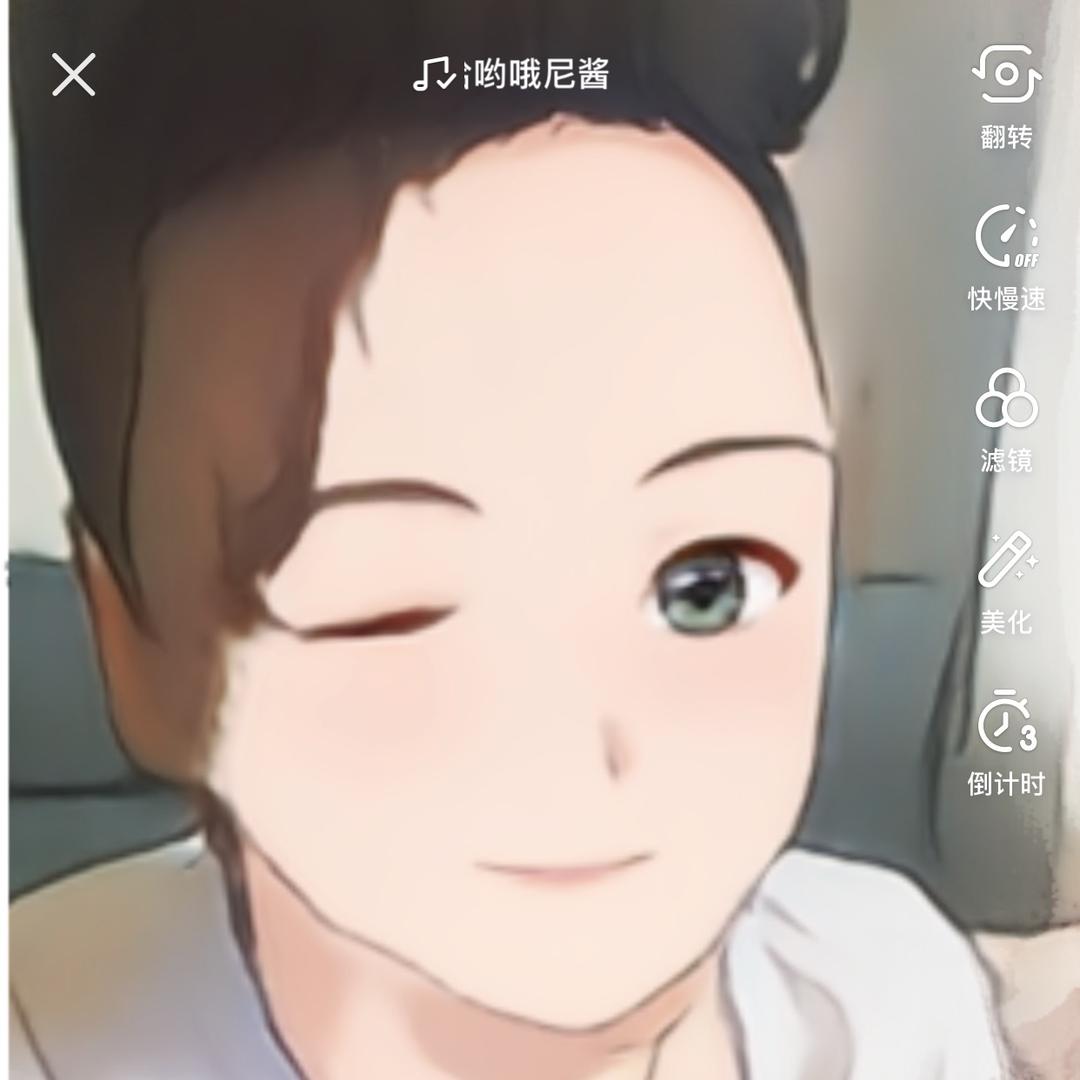 很露骨