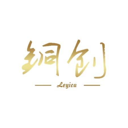 铜创（转轮笔）