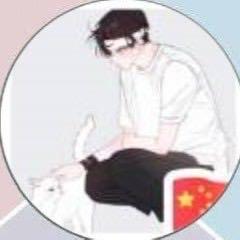 刘一一