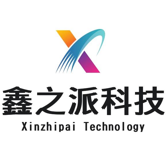 凡哥
