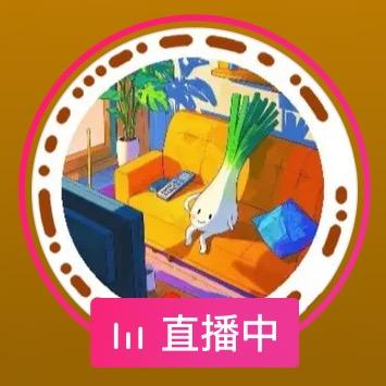 葱花好物